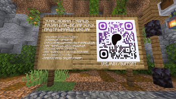 Hub_2
