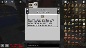 EMI integration
