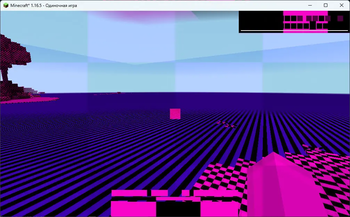 Screenshot from game