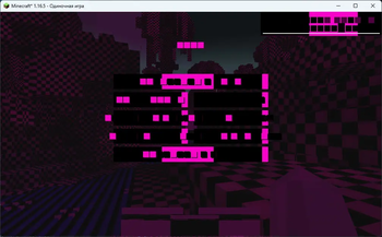 Screenshot from game