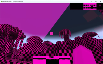 Screenshot from game