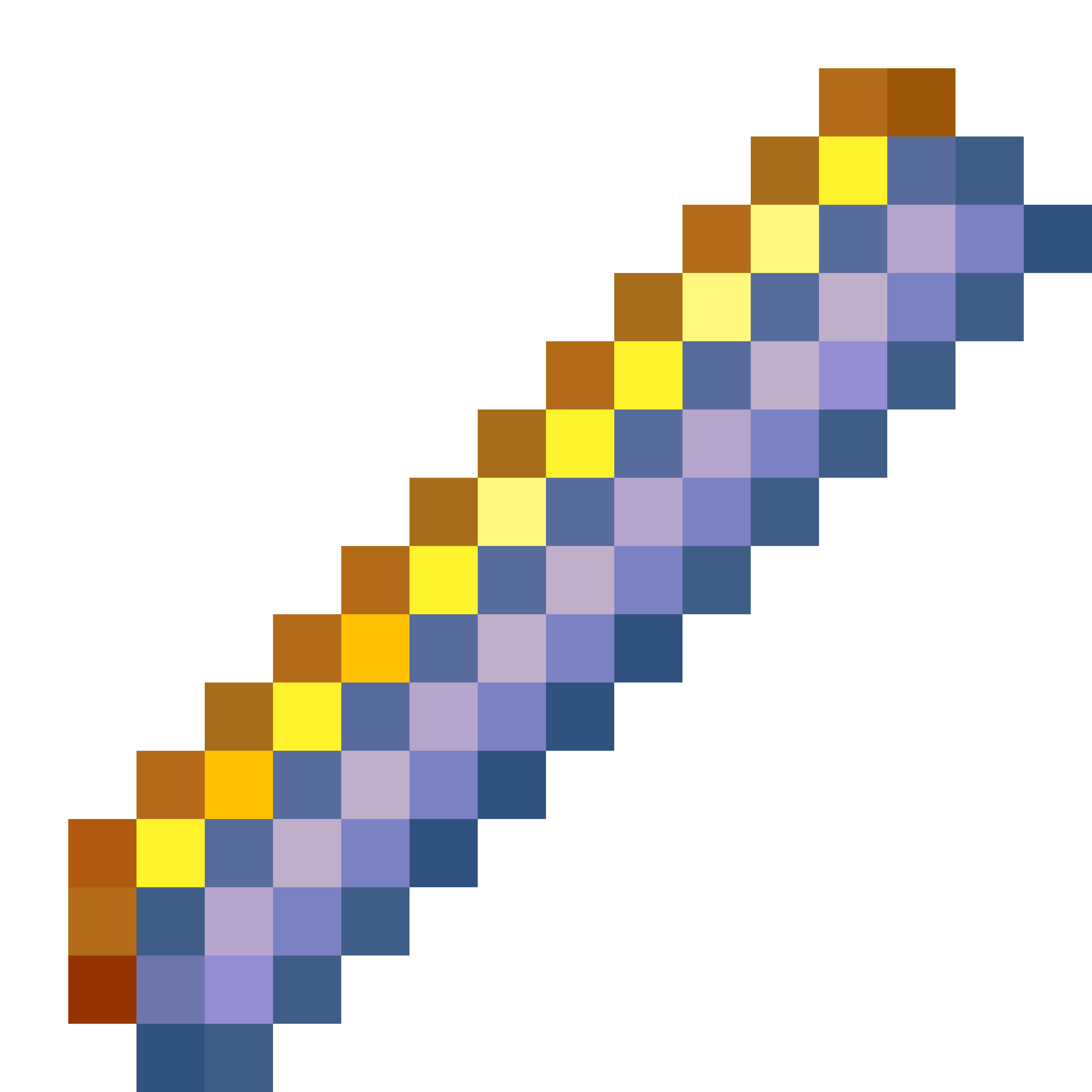 Reversible Rods