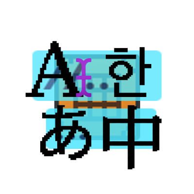 ContingameIME-Neo (Maintenance Fork of XPlus-ContingameIME)