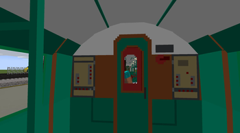 Guard Panel, on the end cars only