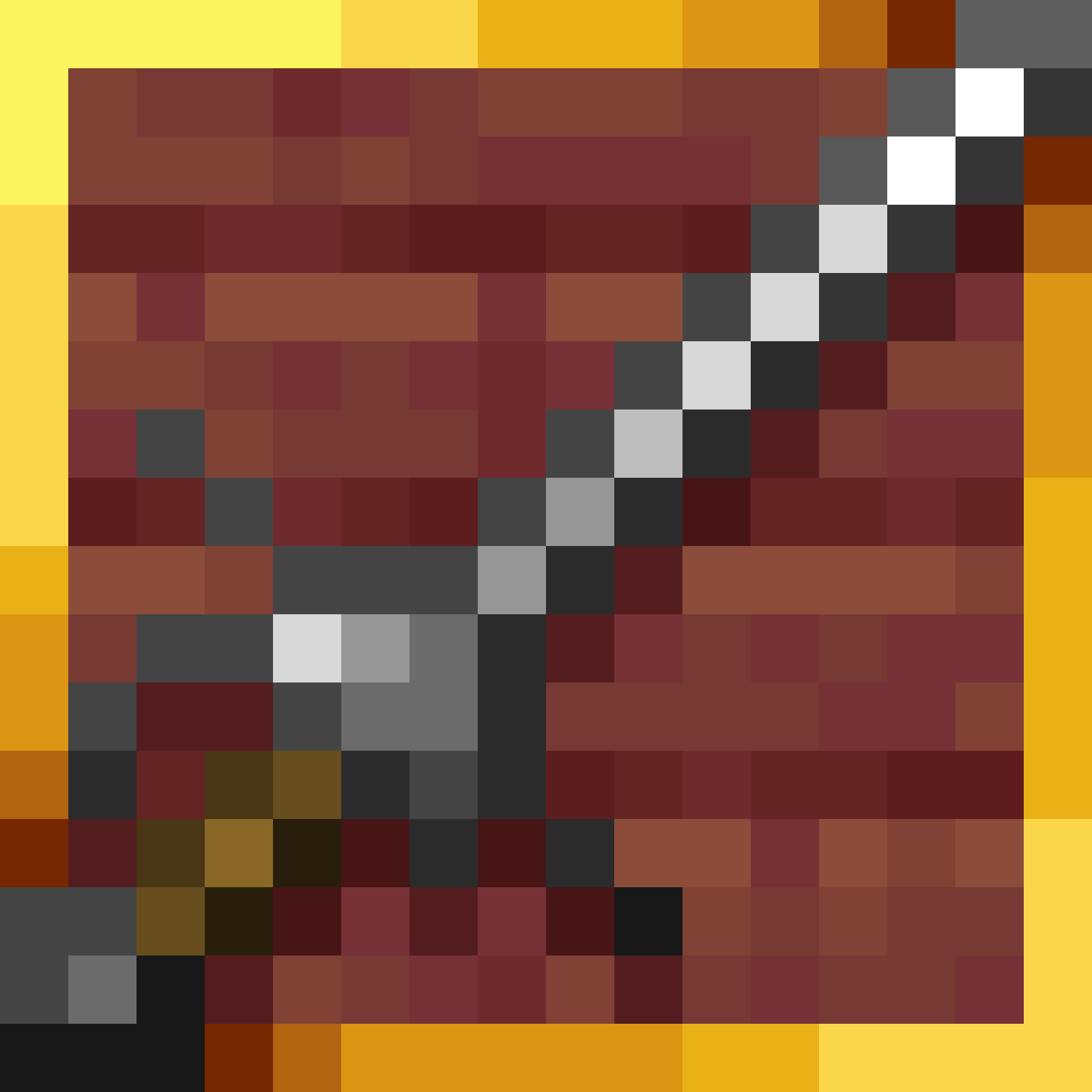 DUEL!