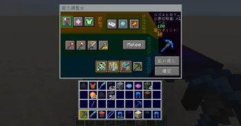 Status Workbench UI