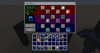 Growth Workbench UI