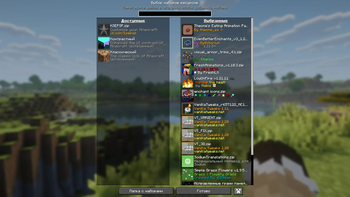 Resource Packs