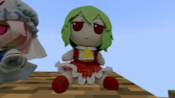 Yuuka Fumo