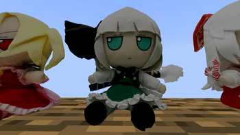 Youmu Fumo
