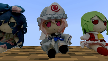 Yuyuko Fumo