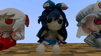 Shion Fumo