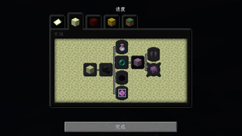 Dark UI — screenshot 2