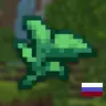 Matcha FlavouredRU