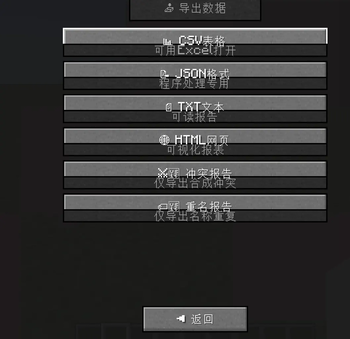 ui