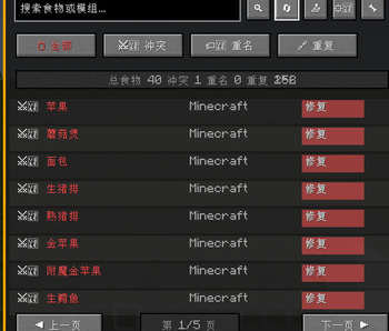ui