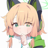Hanekmio