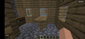 Inside house