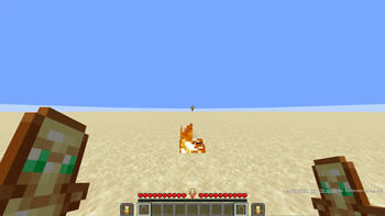 Low Fire & Totem!