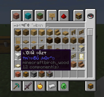 Creative Inventory