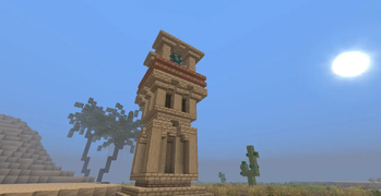 A structure in desert