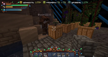 Custom gui and custom farms 🤩(On server)