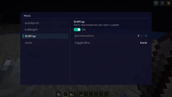 GUI