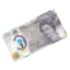 British Pounds