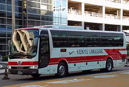 The Keikyu Bus at Henada Airport in real life