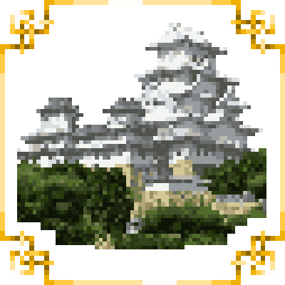 Ancient Villages