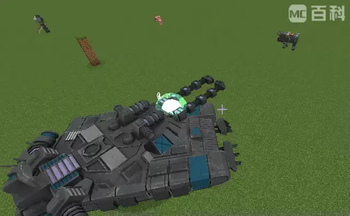 Rail Gun Tank