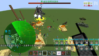 battle