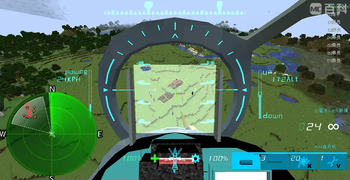 Heli