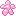 Jirniy's pink stuff