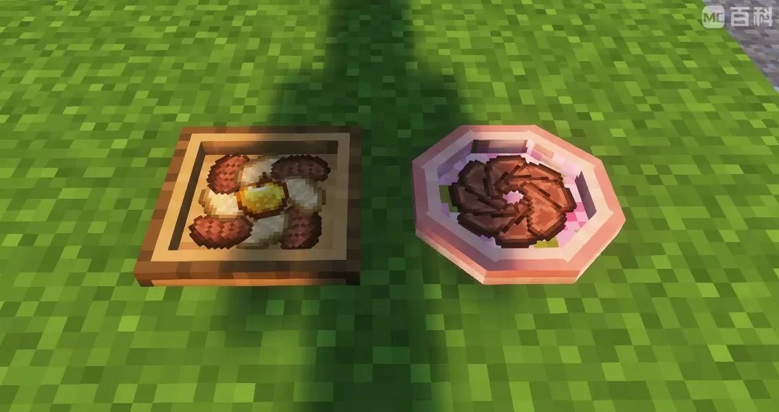 Plate Display