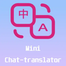 mini-chat-translator-To-Chinese