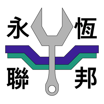 Other Emblem