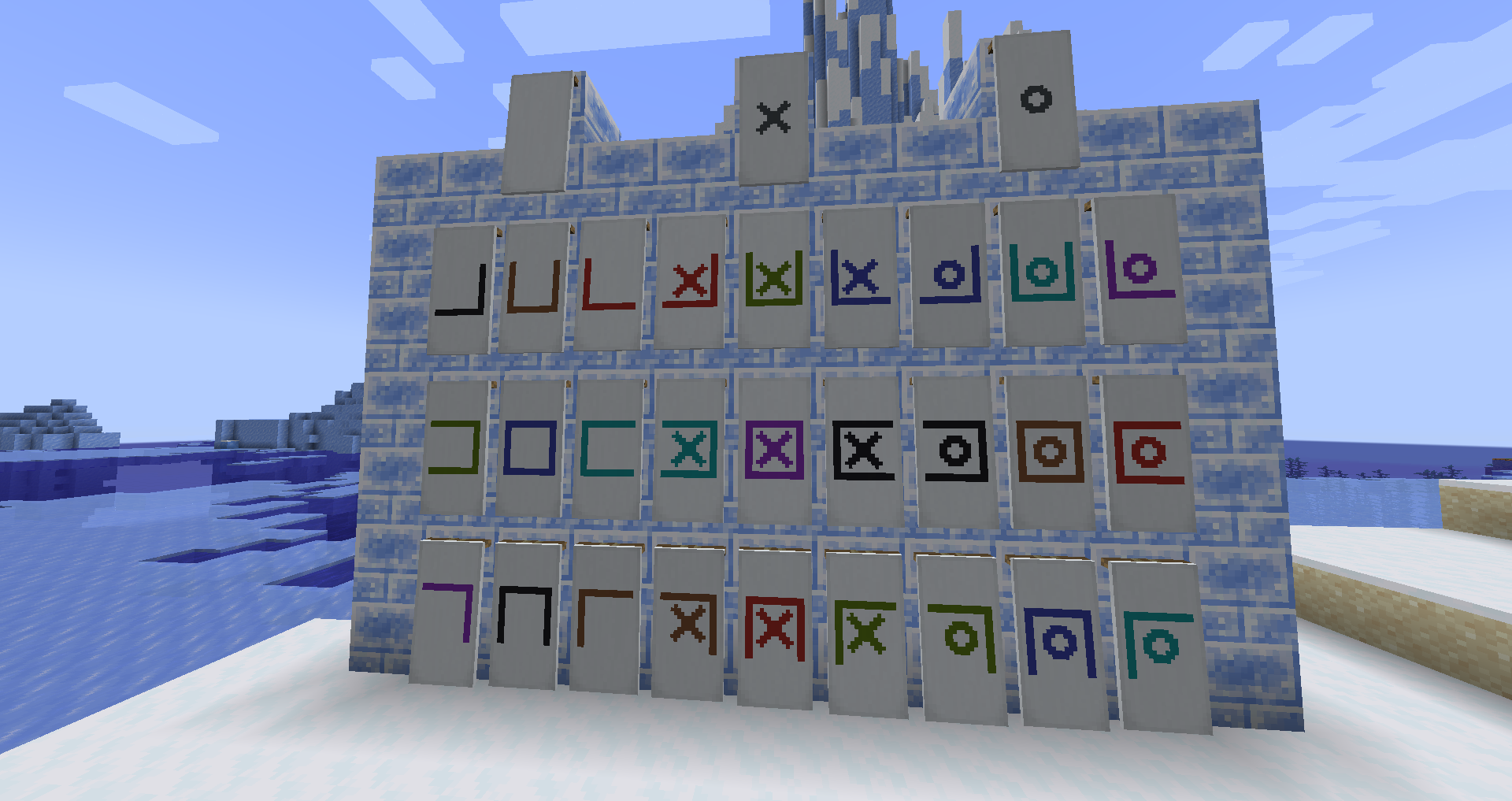 Screenshot of all 27 banner patterns in various colors.