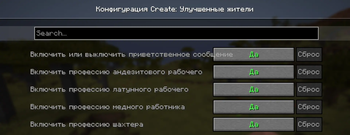 Create: Better Villagers
