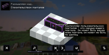 Create: Teleporters