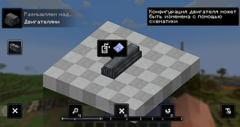 Create: The Factory Must Grow