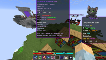 SSU HUD