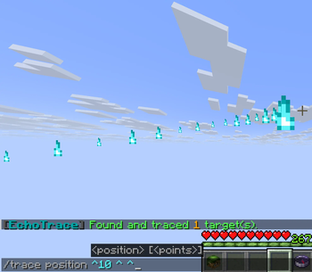 Asynchronous position tracing