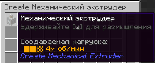 Creative Tab/Вкладка Креатива
