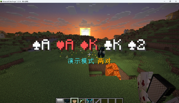沉重系列 — screenshot 7