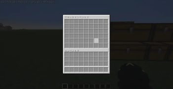inventory