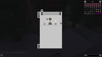 Recipe for Unfinished Bullets
