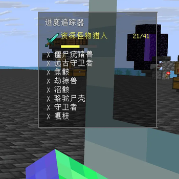 BetterAD — screenshot 2