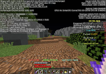 Location 5: 130 Average