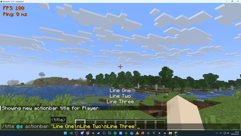 MultiLine 2